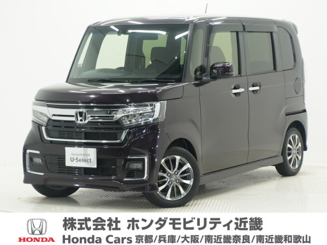 ホンダ N-BOXカスタム 