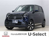 初度登録:令和06年05月 車検満了:車検整備付き 走行距離:7,810km グレード:プレミアム ボディカラー:ミッドナイトブルービーム・メタリック