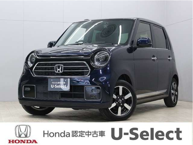ホンダ N-ONE 
