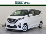 ホワイトパールの デイズ が入荷です。