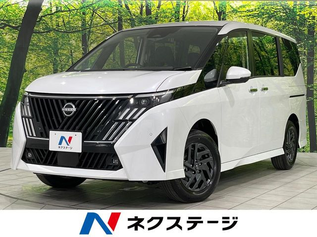 セレナ ハイウェイスターV