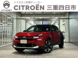 シトロエン C4
