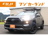 独自の品質基準に基づく安心車輌の厳選取扱!中古車全車両、第三者機関AIS品質検査書付。