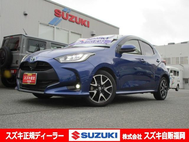 トヨタ ヤリス 