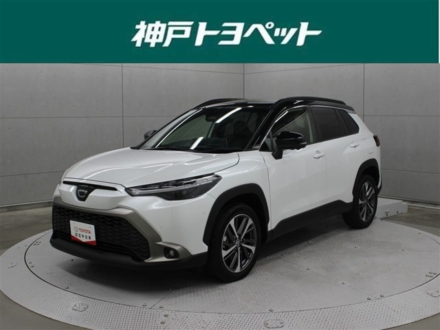 カローラクロス 1.8 ハイブリッド Z 