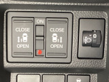 両側電動スライドドアは運転席から操作ができるよう、操作スイッチが付いています。その横にはヘットライトリベライザーのスイッチがついています。道路状況や積荷の加重に応じてライトの高さを調節できます。