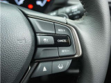 ◆アダプティブクルーズコントロール◆予め設定した車速内でクルマが自動的に加減速。前走車との適切な車間距離を維持しながら追従走行します。【LKAS】車線維持支援システムでステアリング操作を支援。
