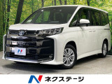 純正10.5型ナビ 7人乗りユーティリティパッケージ 両側電動ドア