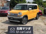 この度は当店の車両を閲覧頂きありがとうございます
