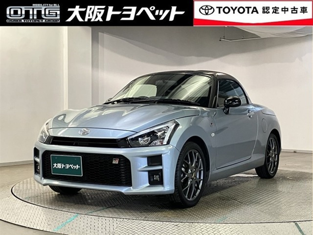 トヨタ コペン 