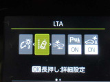 安全運転をお手伝いする運転支援装置「トヨタセーフティセンス機能」付きです。