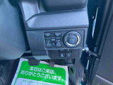 中古車をお選びいただく際に気になる走行距離や修復歴などに加えてキズ・凹みの有無・状態や消耗品の交換、今までの整備状況が &ldquo;ダイハツ認定中古車カルテ&rdquo;でわかります。