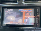 フルセグ付きでテレビもご覧いただけます。