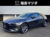 【美しく走る・MAZDA3】