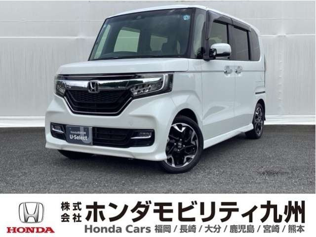 ホンダ N-BOXカスタム 