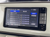 ◆北は北海道から南は沖縄まで、ご購入いただいたお車は全国にご納車が可能です!お電話、メール、動画などでリモートでお車のご案内も可能です!親切、丁寧に対応させて頂きますのでお気軽にご相談ください!