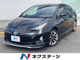 バックカメラ 禁煙車 ドラレコ スマートキー LEDヘッド ETC