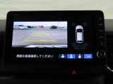 リアワイドカメラシステム!従来の視野に加えて、後方側方を約180&deg;まで見えるワイドビューと、後方を真上から見たような視野で駐車時などに便利なトップダウンビューの3つの視野があります!
