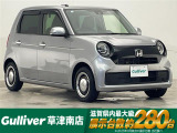 ◆北海道、東北、関東、中部、関西、中国、四国、九州、沖縄、全国各地どこからでも対応可能です!!お気軽にガリバーにお気軽にご相談ください!!