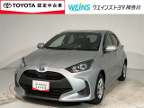 ■ビークルステーション渕野辺■ 全国販売可能 現車確認と店頭納車可能な方限定  詳しくはスタッフまで!通話料無料のダイヤル「0078-6003-527324」