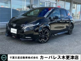 誠に勝手ながら当店ではご来店頂き現車確認を頂きましての商談とさせて頂きます。何卒ご理解の程宜しくお願いします。