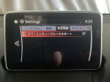 低速走行時に前方の障害物を検知して、衝突被害を軽減してくれるスマート・シティ・ブレーキ・サポートを装備!アクセルとブレーキの踏み間違えなどの急加速を抑制してくれる心強い装備です。