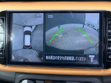 アラウンドビューモニター 駐車場での車庫入れや狭い道路での走行にカメラで確認が出来るので安心です。