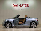 定期点検や車検整備代がセットになったダイハツオリジナル整備パック「ワンダフルパスポート」もお取扱いしております!