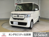 車名の由来:N-BOXの「N」は「New」「Nippon」「Norimono(乗り物)」「Next」のそれぞれの頭文字も含め「これからの新しい日本の乗り物を創造する」という意味合いを込めている。