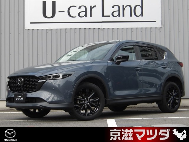 マツダ CX-5 