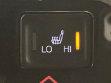 【シートヒーター】寒い日に重宝するシートヒーター!エアコンより早く温まってくれるので寒がりの人も安心ですね♪エアコンの温風は乾燥するから苦手、という方にもをおすすめです。