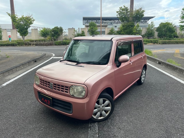 アルトラパン X