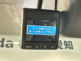 万が一の事故のときもドライブレコーダーがあると安心です。ご利用になる場合は個人情報保護の観点より新品の対応SDカードをお求め下さい。