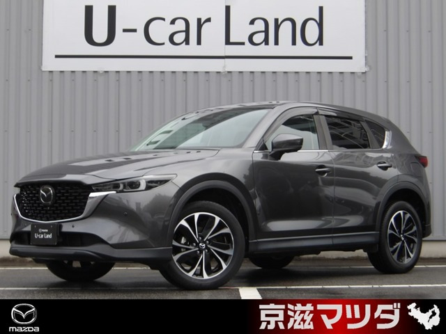 マツダ CX-5 