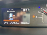 創業1972年、お車のことは島根県出雲市の出雲モーター商会にお任せください!営業時間9:00〜18:00、定休日第2,第4の土曜日・盆,GW,祝日,年末年始