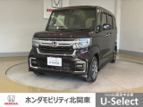 車名の由来:N-BOXの「N」は「New」「Nippon」「Norimono(乗り物)」「Next」のそれぞれの頭文字も含め「これからの新しい日本の乗り物を創造する」という意味合いを込めている。