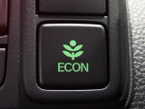 エンジン、エアコンなどを制御し低燃費な『ECONモード』に、また走りを楽しみたいとき、空調など快適性を重視したいときにはスイッチOFFで通常モードに切り替えができます!