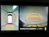 中古車は一物一価、同じようなお車でも、整備状況、外内装の状態など様々です。