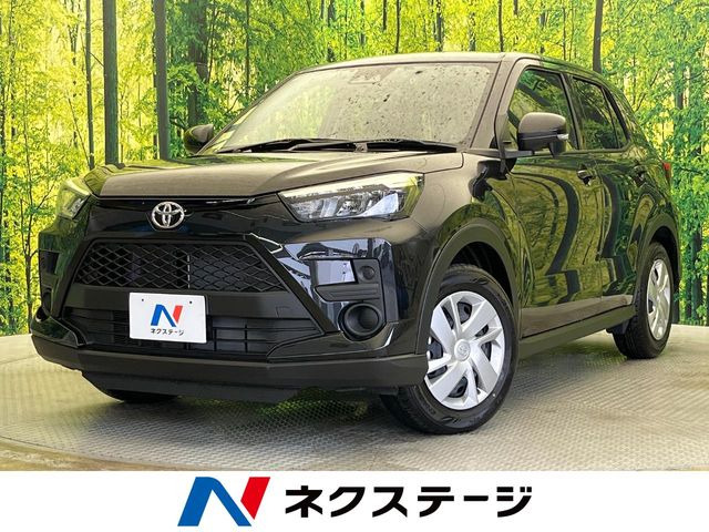 ライズ 1.2 X 