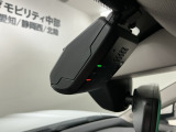 万が一の事故のときもドライブレコーダーがあると安心です。ご利用になる場合は個人情報保護の観点より新品の対応SDカードをお求め下さい。