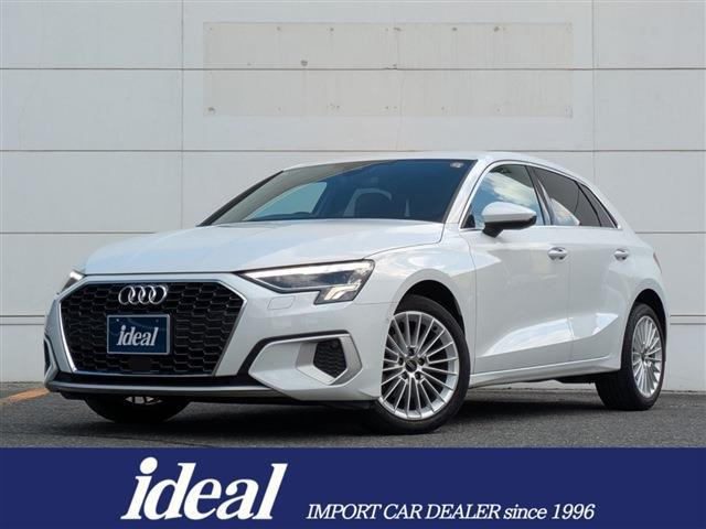 A3スポーツバック 30 TFSI アドバンスド