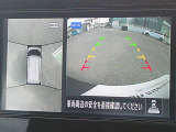 『上からマル見え!』スムーズな駐車と車両周辺の安全確認に役立つ、アラウンドビューモニターを搭載!