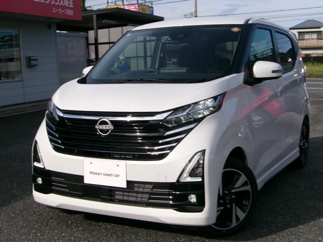 日産 デイズ 
