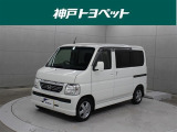 近隣府県への販売に限らせていただいております。