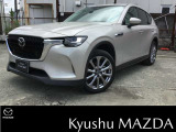 数多くのお車の中で当社の車への興味を持って頂き、誠にありがとうございます。