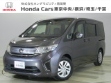 ホンダカーズ東京中央U-Select保谷店へようこそ。当社下取りのお墨付き車両。人気車両で充実装備の一台。おススメです。どうぞご覧ください。