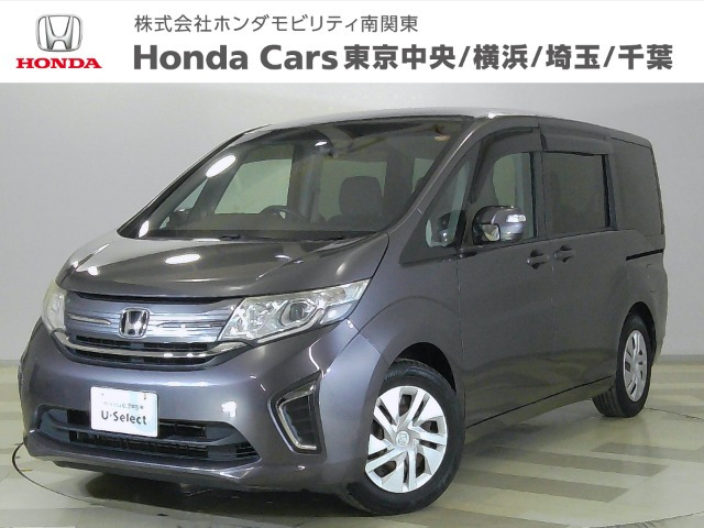 ステップワゴン 1.5 G