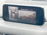 【360&deg;ビューモニター】専用のカメラにより、上から見下ろしたような視点で360度クルマの周囲を確認することができます☆死角部分も確認しやすく、狭い場所での切り返しや駐車もスムーズに行えます。