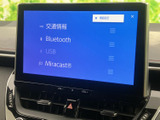お気に入りの音楽やラジオを快適に楽しめます。Bluetooth接続でスマートフォンと連携すれば、さらに豊富なコンテンツを楽しめます。車内での時間をより豊かに。