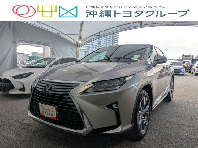 レクサス RX 
